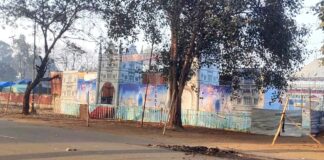 Mirapur News