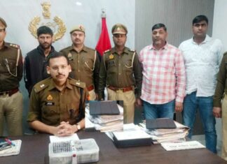 Mirapur News