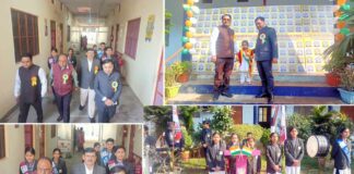 Mirapur News