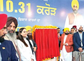Moga News