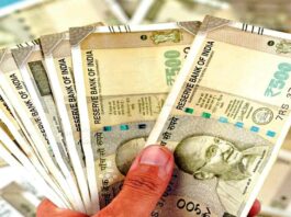 Tubewell Operator Salary: ट्यूबवेल ऑपरेटर महिला को चार साल से नहीं मिला वेतन, डीसी से मिलने पहुंचे ग्रामीण Sangrur News