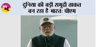 Mumbai News