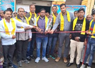Muzaffarnagar News