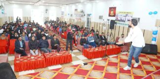 Hanumangarh News