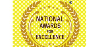 National Award