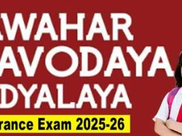 Navodaya Exam 2025