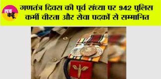 New Delhi