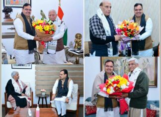 नई दिल्ली में मुख्यमंत्री की केंद्रीय मंत्रियों से मुलाकात New Delhi