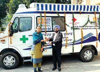 Patiala News