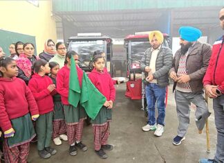 Patiala News