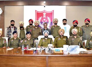 Patiala News
