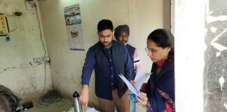 Patiala News