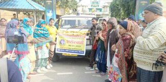Sirsa News
