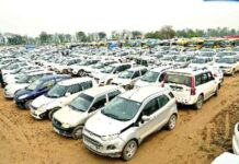 GST News