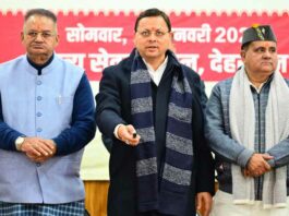 Uttarakhand UCC News