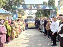 Sirsa News