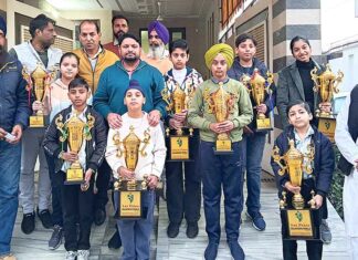Bathinda News