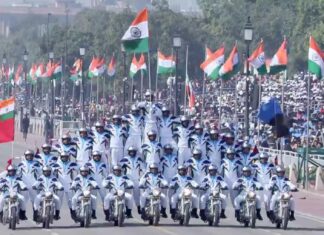 Republic Day Celebrations