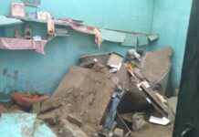 खुशियों के माहौल को लगी बुरी नजर! शादी समारोह में अचानक छाया मातम Tarn Taran News