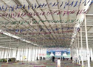 MSG Bhandara