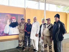 Sangaria News