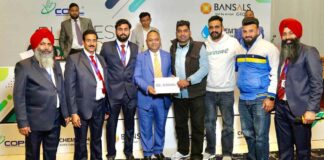 Sangrur News
