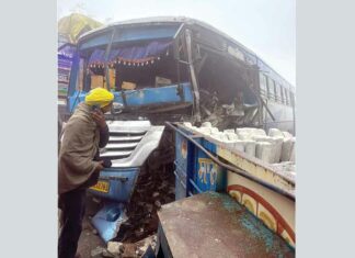 Sangrur News