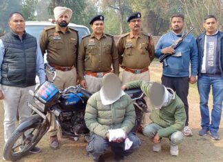 Sirsa News