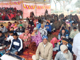 Naamcharcha