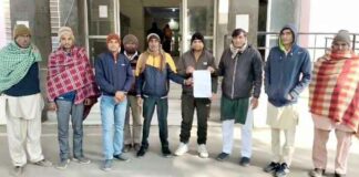 Hanumangarh News
