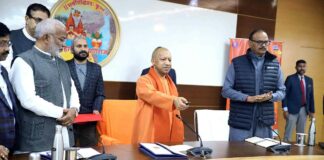 Uttar Pradesh News