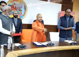 Uttar Pradesh News