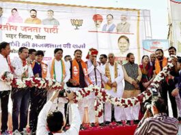 Rajasthan News