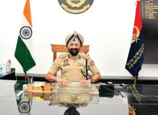 Patiala News