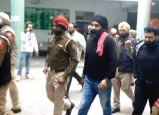 Bathinda News