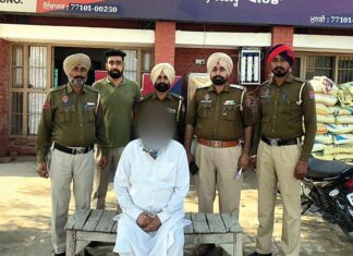 Bathinda News
