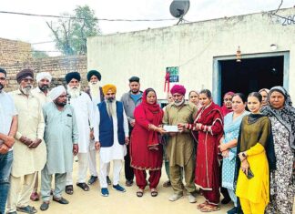 Bathinda News