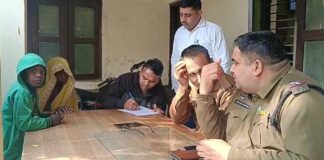 Bhiwani News