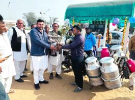 Sirsa News