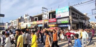 Fatehabad News