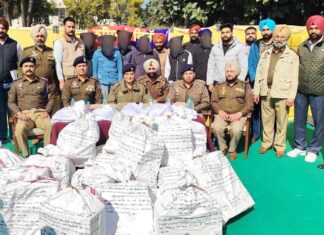 Fatehgarh Sahib News