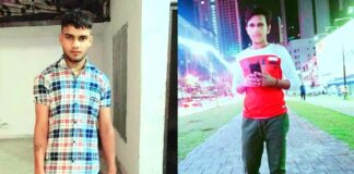 Karnal News