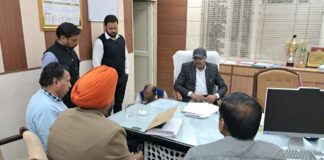 Karnal News