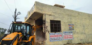 Ghaziabad News