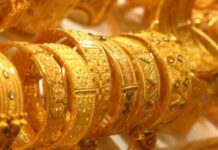 Gold-Silver Price Today