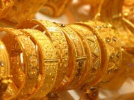 Gold-Silver Price Today