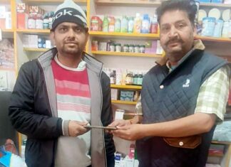 Hanumangarh News