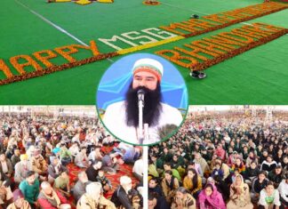 MSG Maha Rahmokaram Diwas