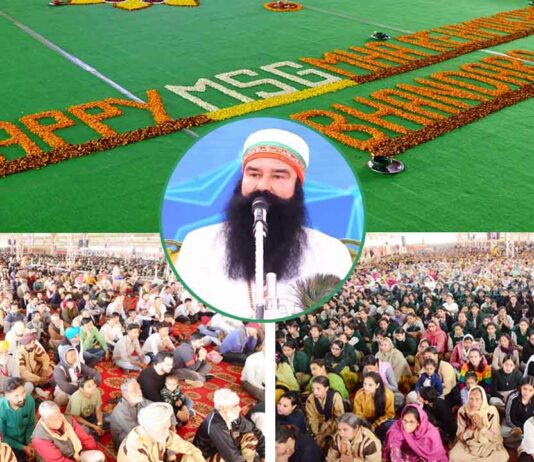 MSG Maha Rahmokaram Diwas