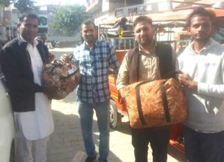 Hanumangarh News